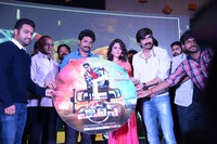 Patas Movie Audio Release